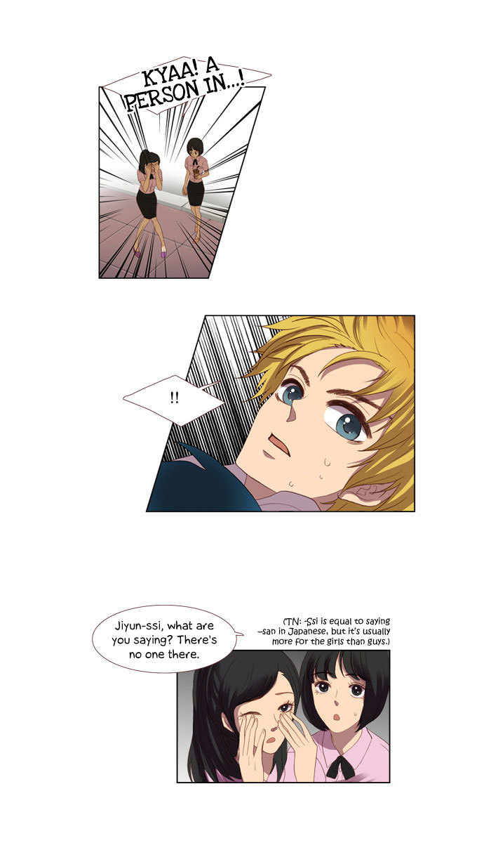 Pinocchio Chapter 51 page 12 - Chapter 51: Jealousy (2)