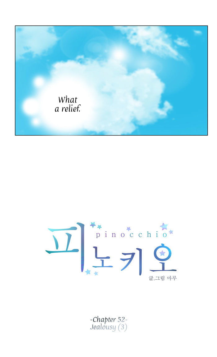 Pinocchio Chapter 52 page 17 - Chapter 52: Jealousy (3)