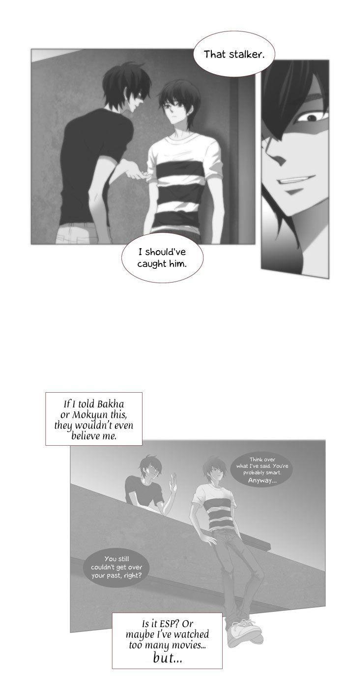 Pinocchio Chapter 52 page 32 - Chapter 52: Jealousy (3)