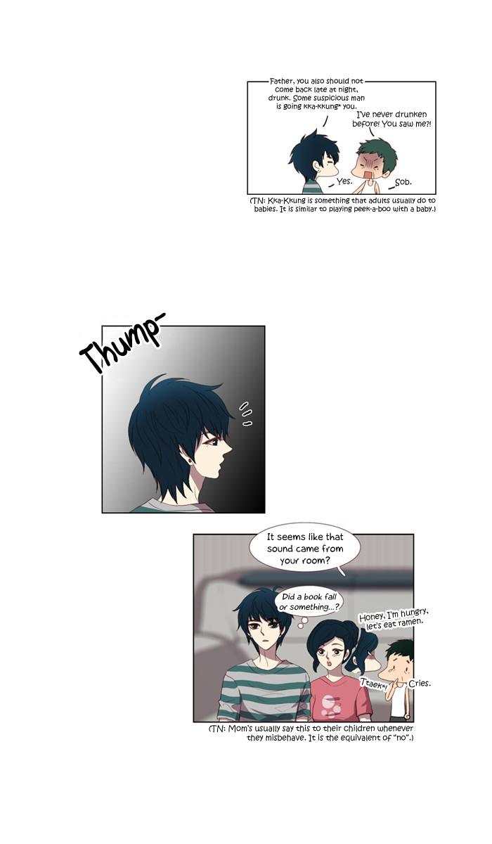 Pinocchio Chapter 53 page 15 - Chapter 53: Jealousy (4)