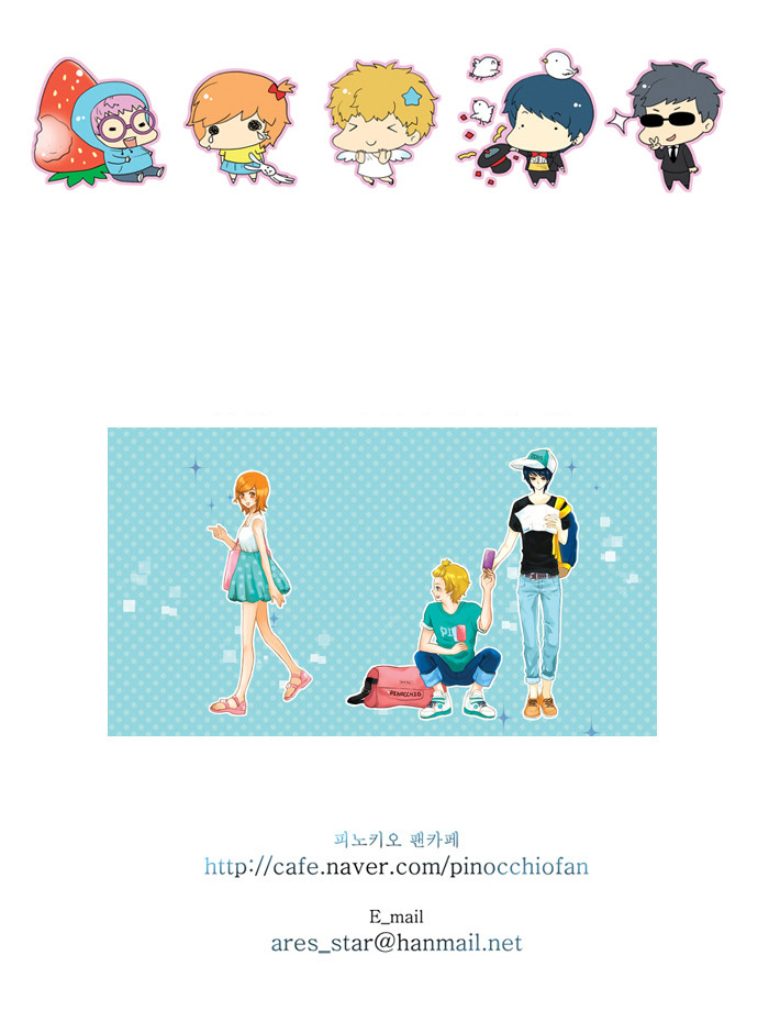Pinocchio Chapter 58 page 35 - Chapter 58: Meaning