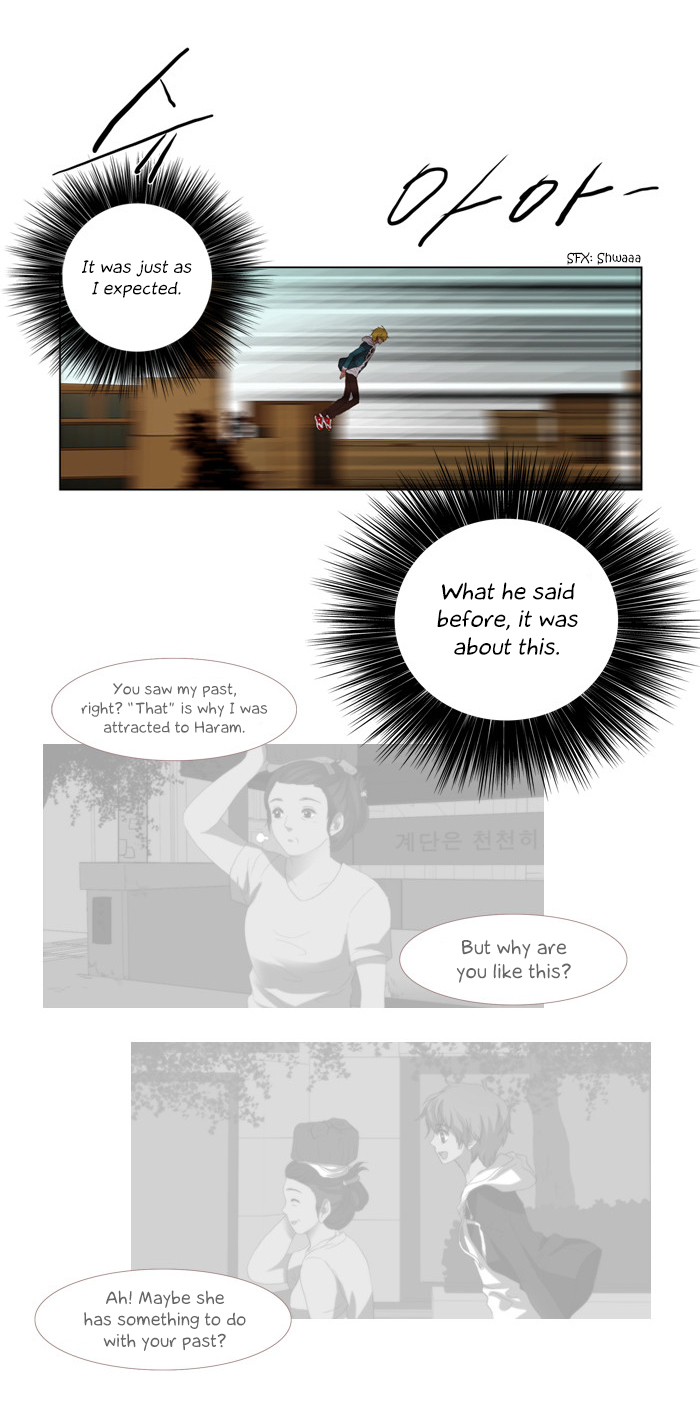 Pinocchio Chapter 60 page 4 - Chapter 60: Gaon (1)
