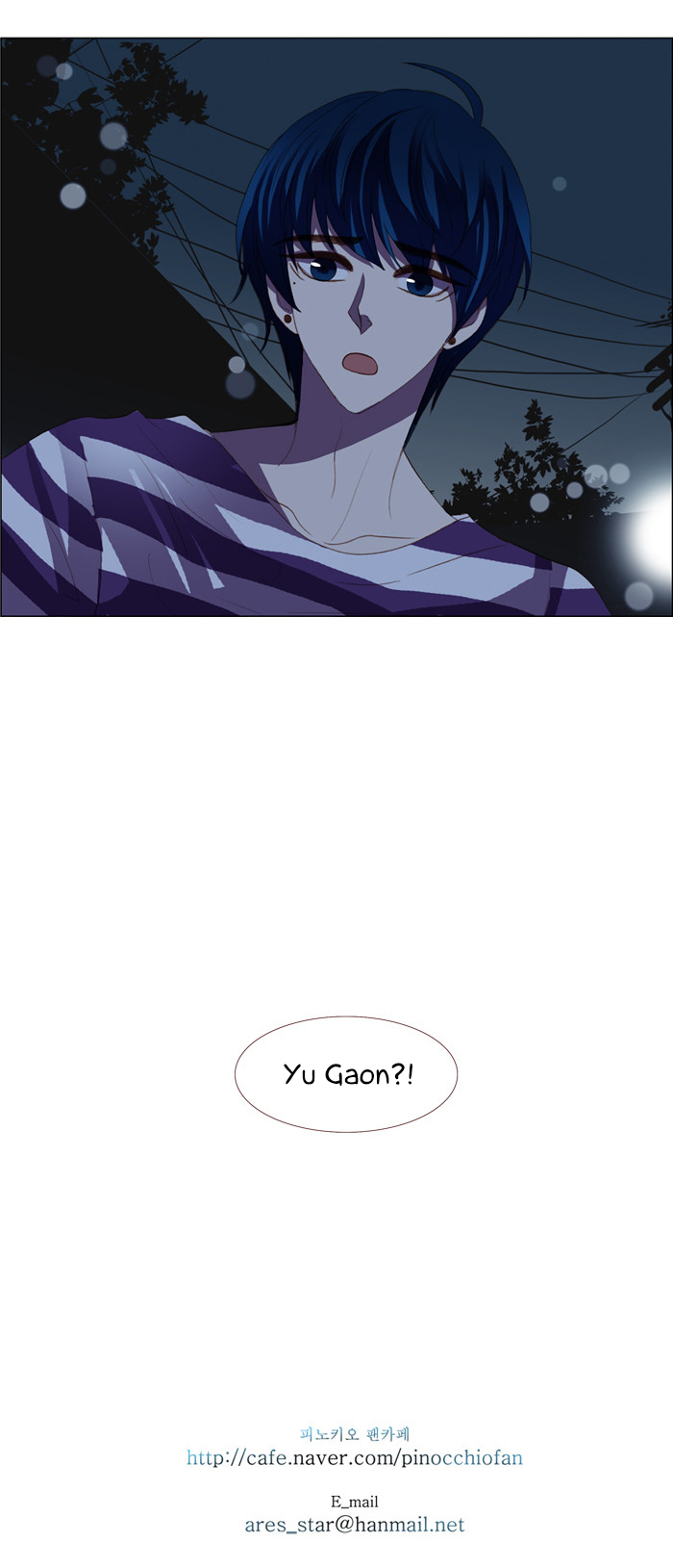 Pinocchio Chapter 61 page 35 - Chapter 61: Gaon (2)