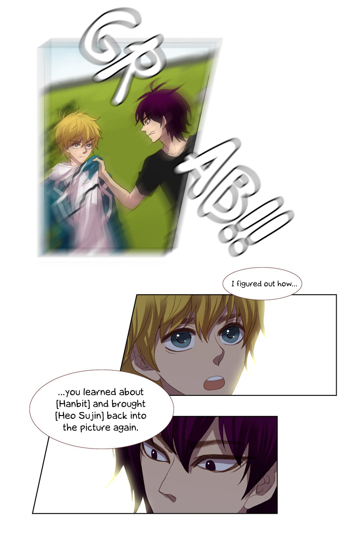 Pinocchio Chapter 62 page 17 - Chapter 62: Gaon (3)