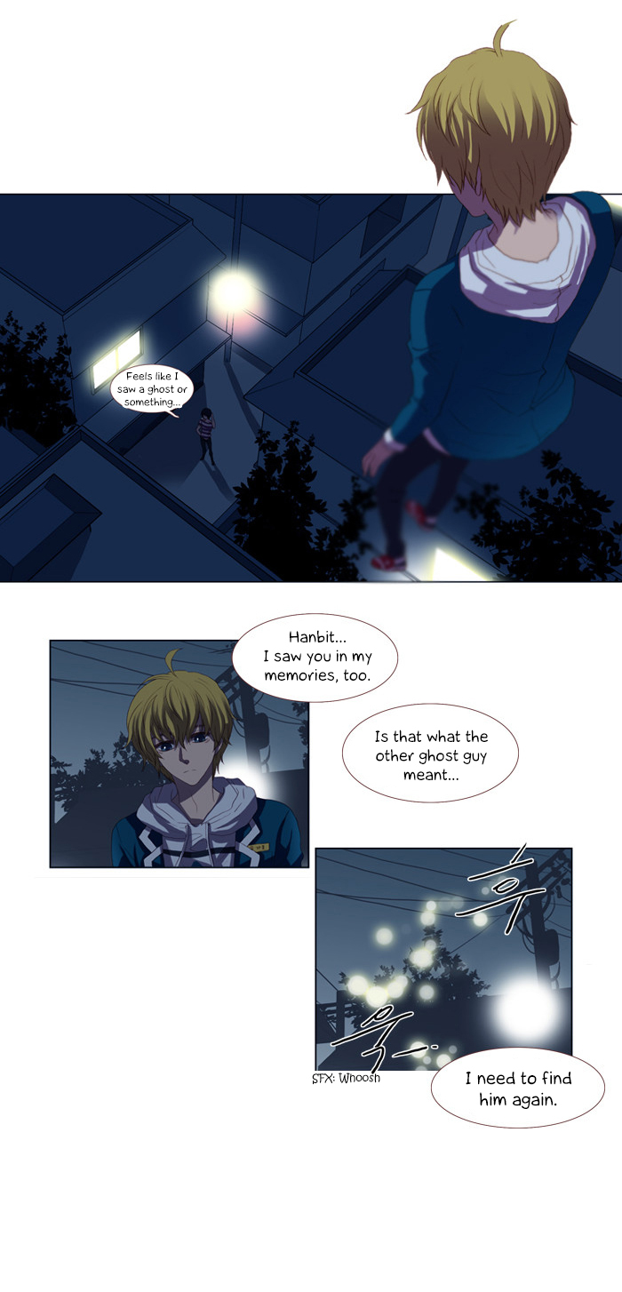 Pinocchio Chapter 62 page 3 - Chapter 62: Gaon (3)