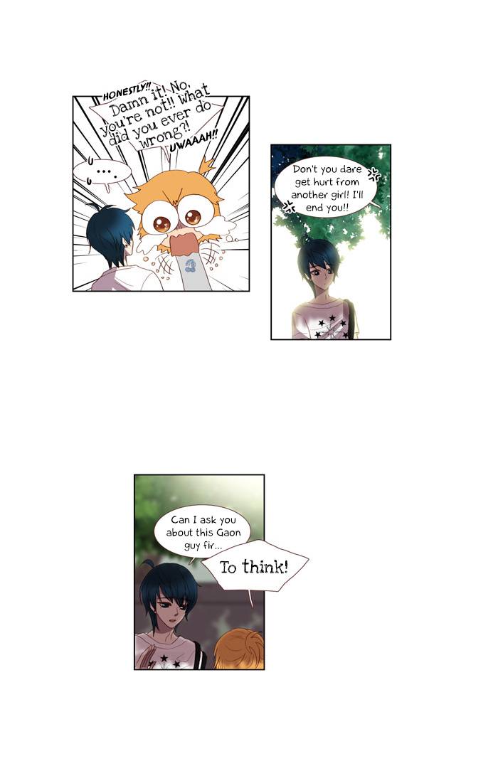 Pinocchio Chapter 64 page 23 - Chapter 64: Gaon (5)