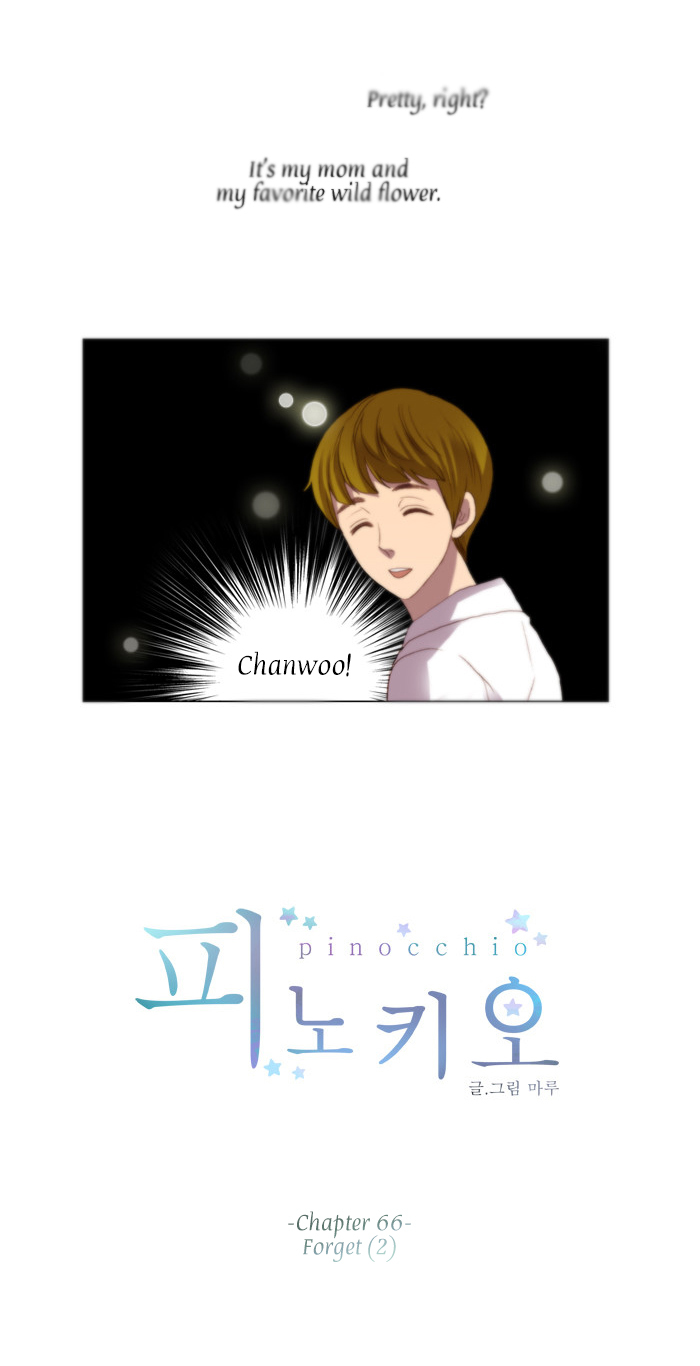 Pinocchio Chapter 66 page 15 - Chapter 66: Forget (2)