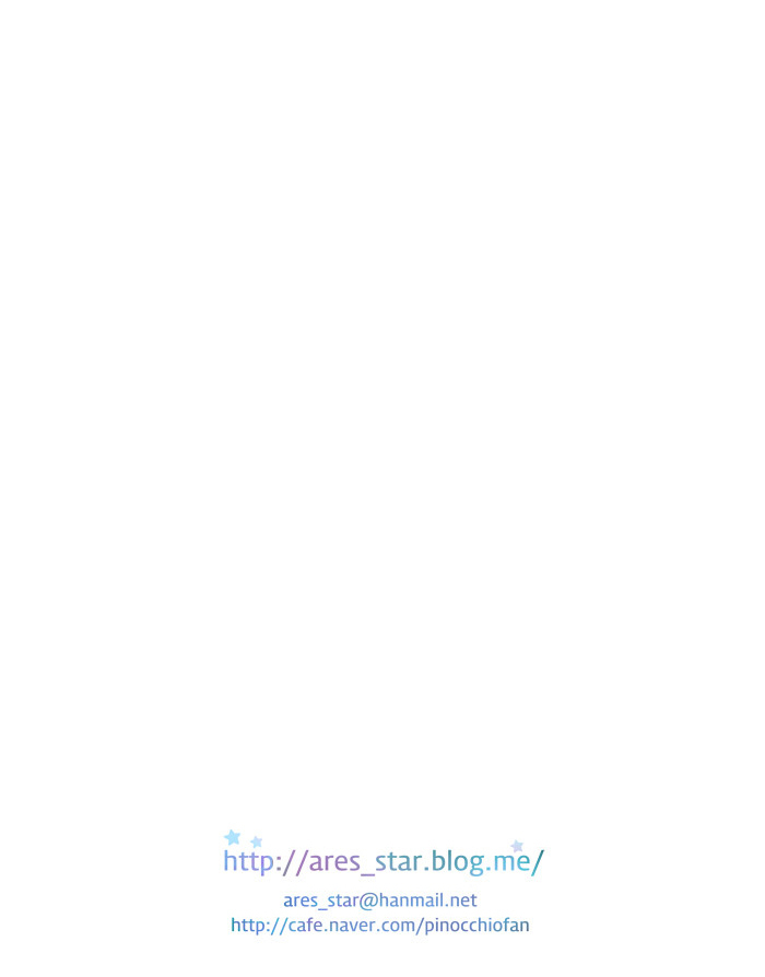 Pinocchio Chapter 68 page 29 - Chapter 68: Brothers (2)