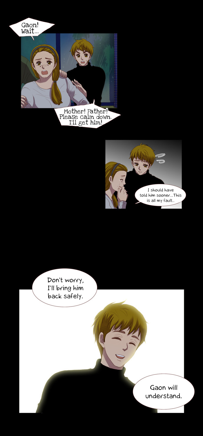 Pinocchio Chapter 69 page 3 - Chapter 69: Brothers (3)