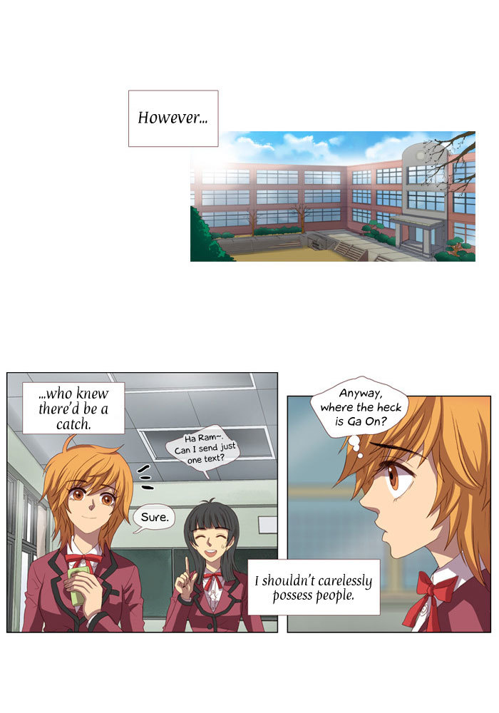 Pinocchio Chapter 7 page 8 - Chapter 7: A Memory Within Memories (3)