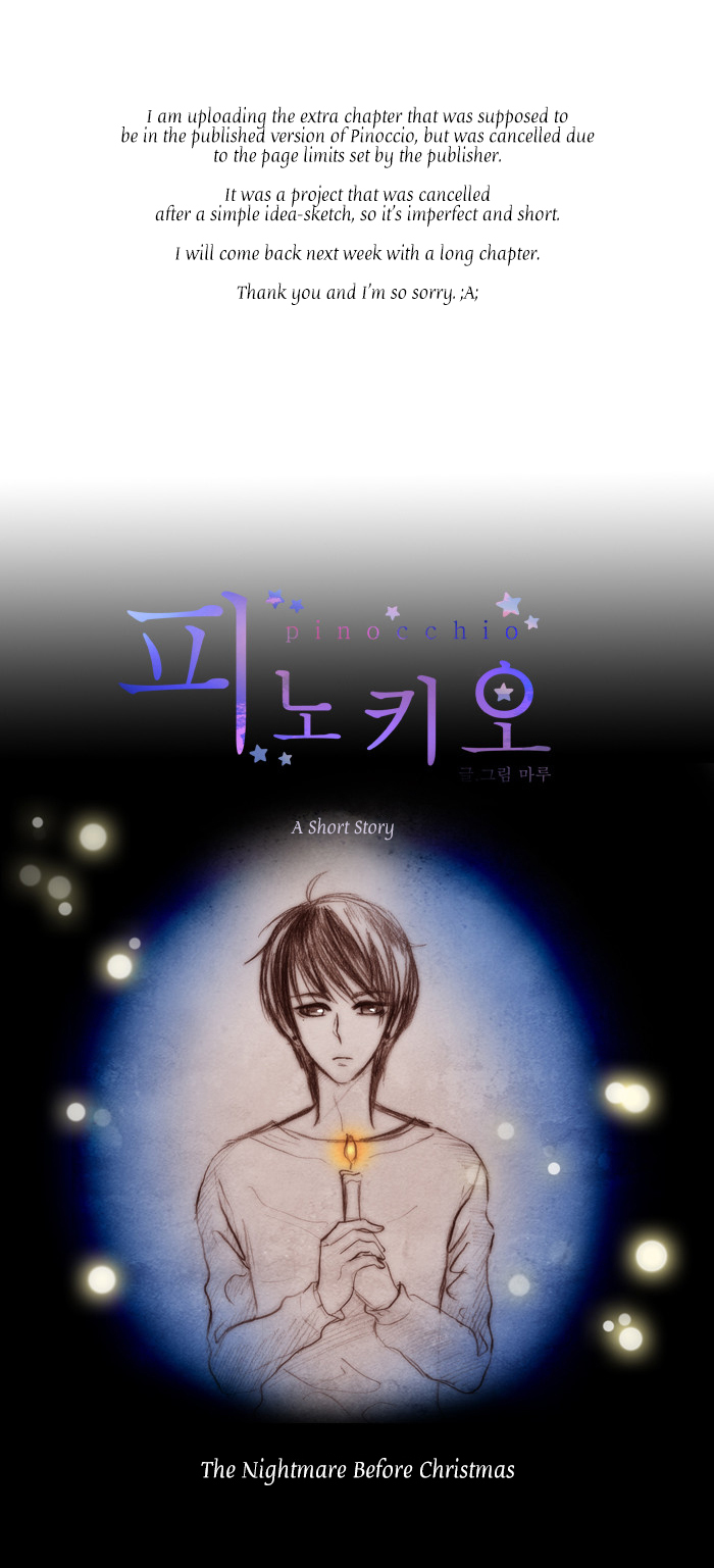 Pinocchio Chapter 71.5 page 2 - Chapter 71.5: The Nightmare Before Christmas