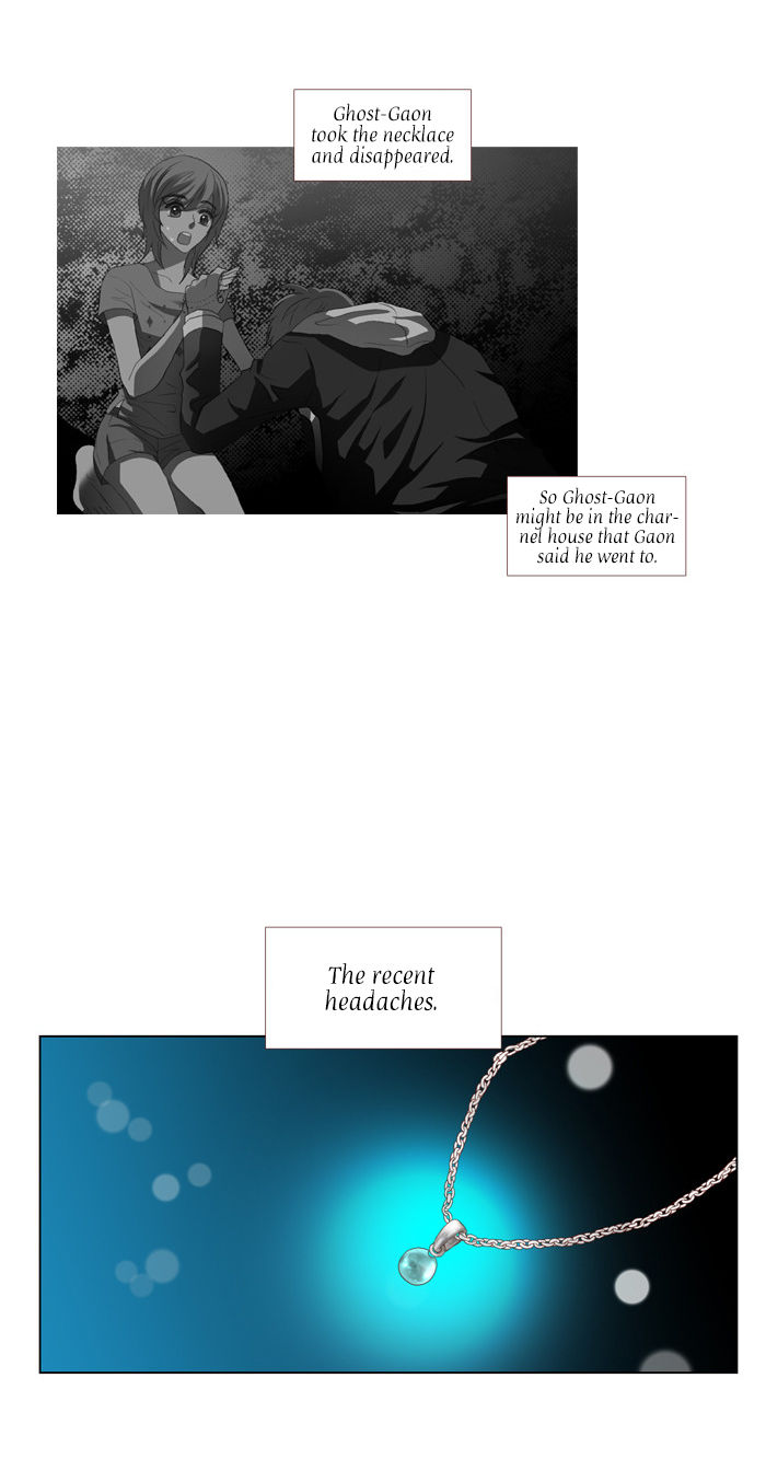 Pinocchio Chapter 74 page 20 - Chapter 74: I'm Sorry [Incomplete]