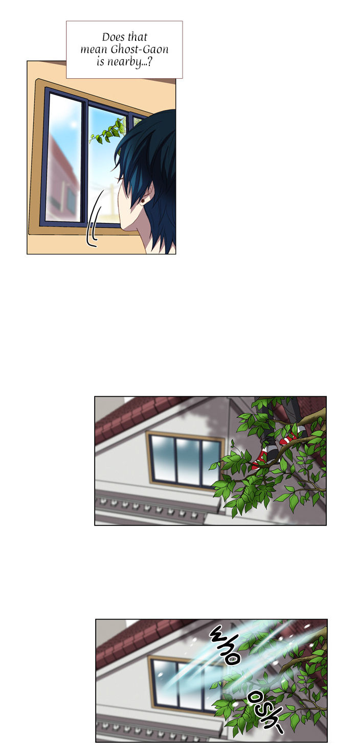 Pinocchio Chapter 74 page 21 - Chapter 74: I'm Sorry [Incomplete]