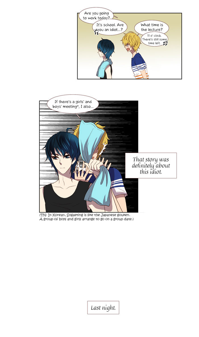 Pinocchio Chapter 74 page 3 - Chapter 74: I'm Sorry [Incomplete]