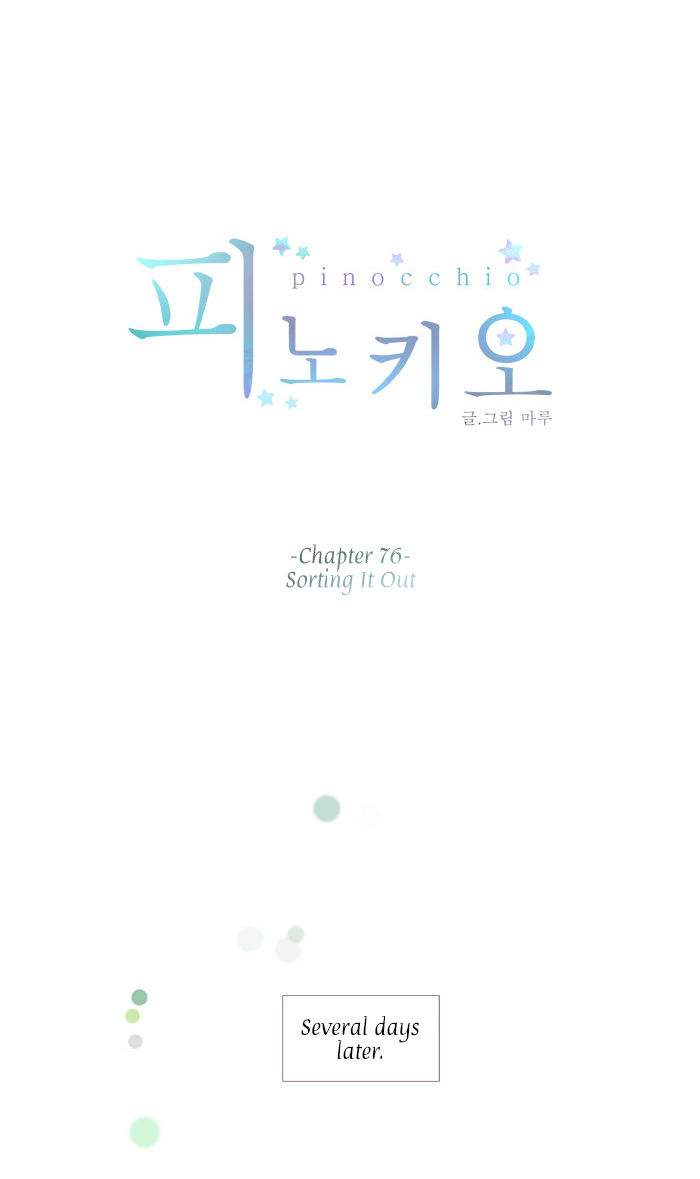 Pinocchio Chapter 76 page 14 - Chapter 76