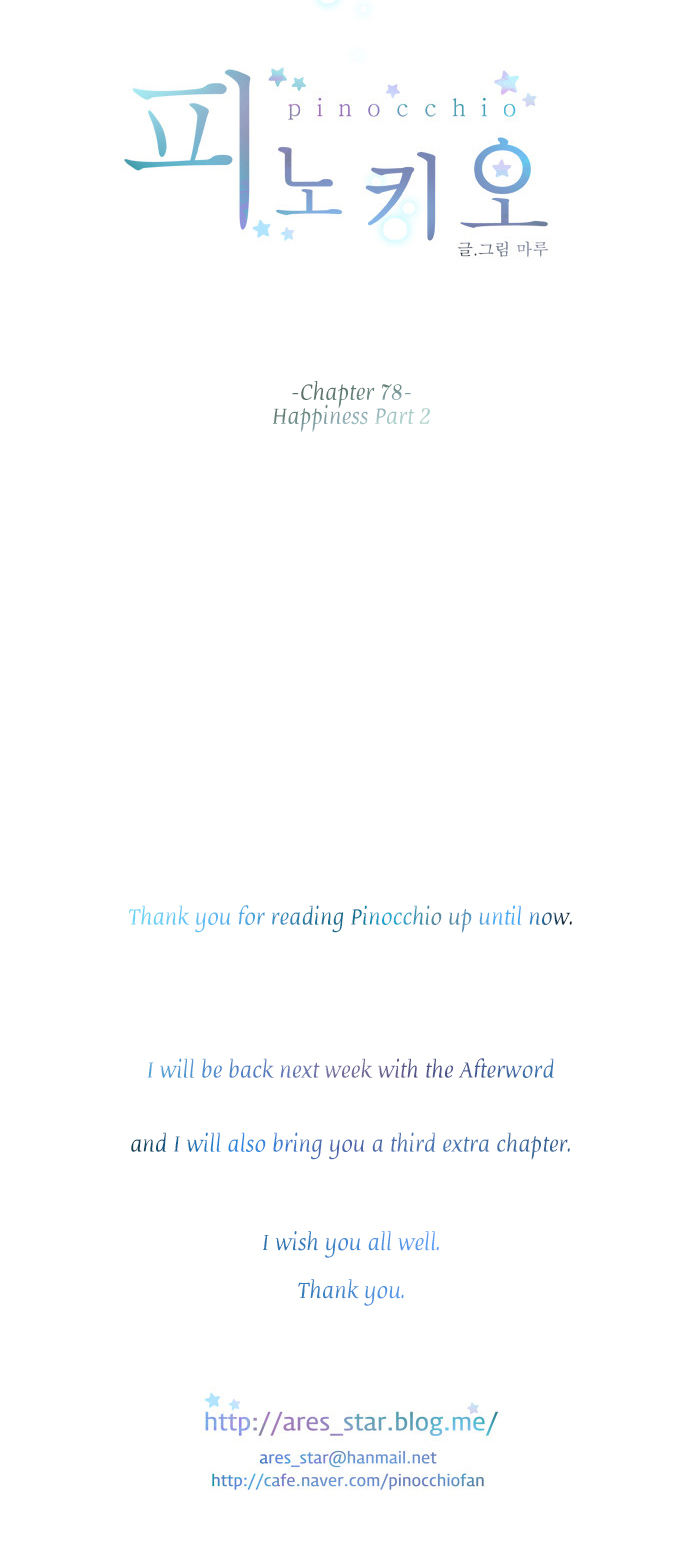 Pinocchio Chapter 78.2 page 35 - Chapter 78.2
