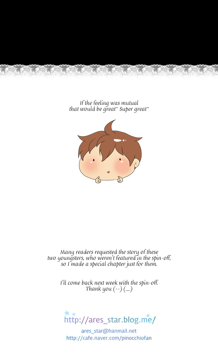 Pinocchio Chapter 79.5 page 10 - Chapter 79.5: A Short Extra Opening