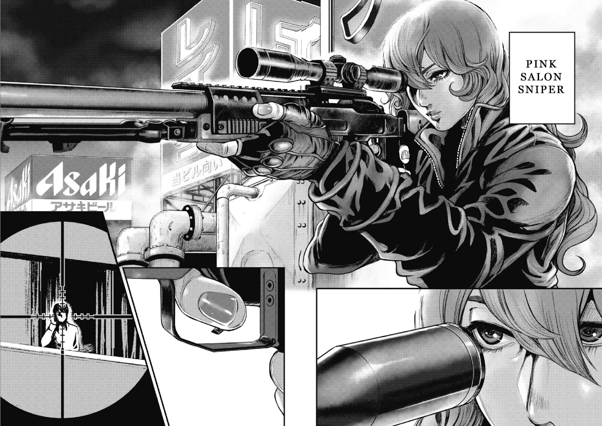 Pinsaro Sniper Chapter 1 page 24 - Chapter 1: A Dangerous Woman