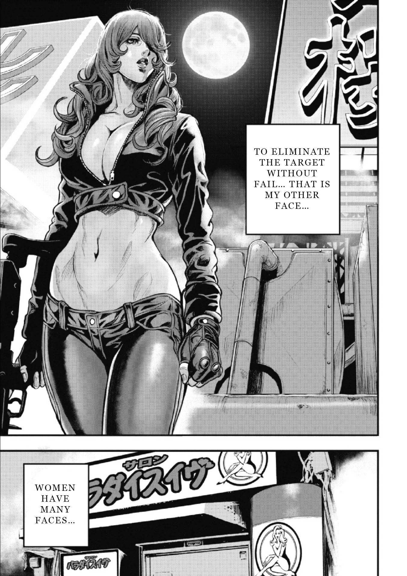 Pinsaro Sniper Chapter 1 page 28 - Chapter 1: A Dangerous Woman