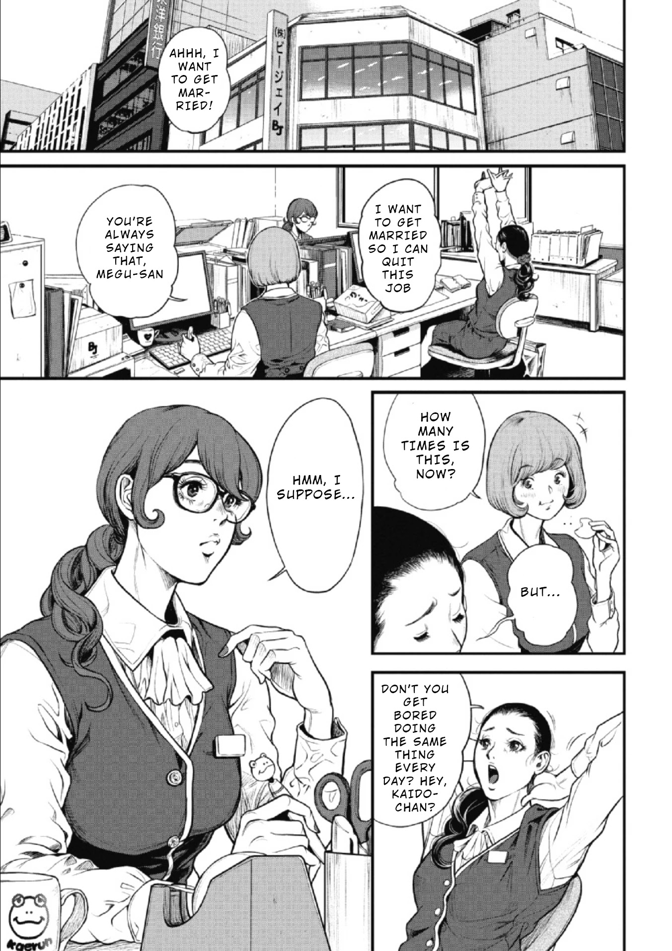 Pinsaro Sniper Chapter 1 page 5 - Chapter 1: A Dangerous Woman