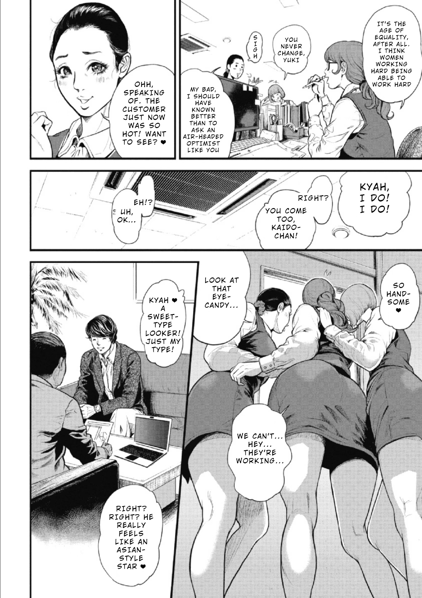 Pinsaro Sniper Chapter 1 page 6 - Chapter 1: A Dangerous Woman