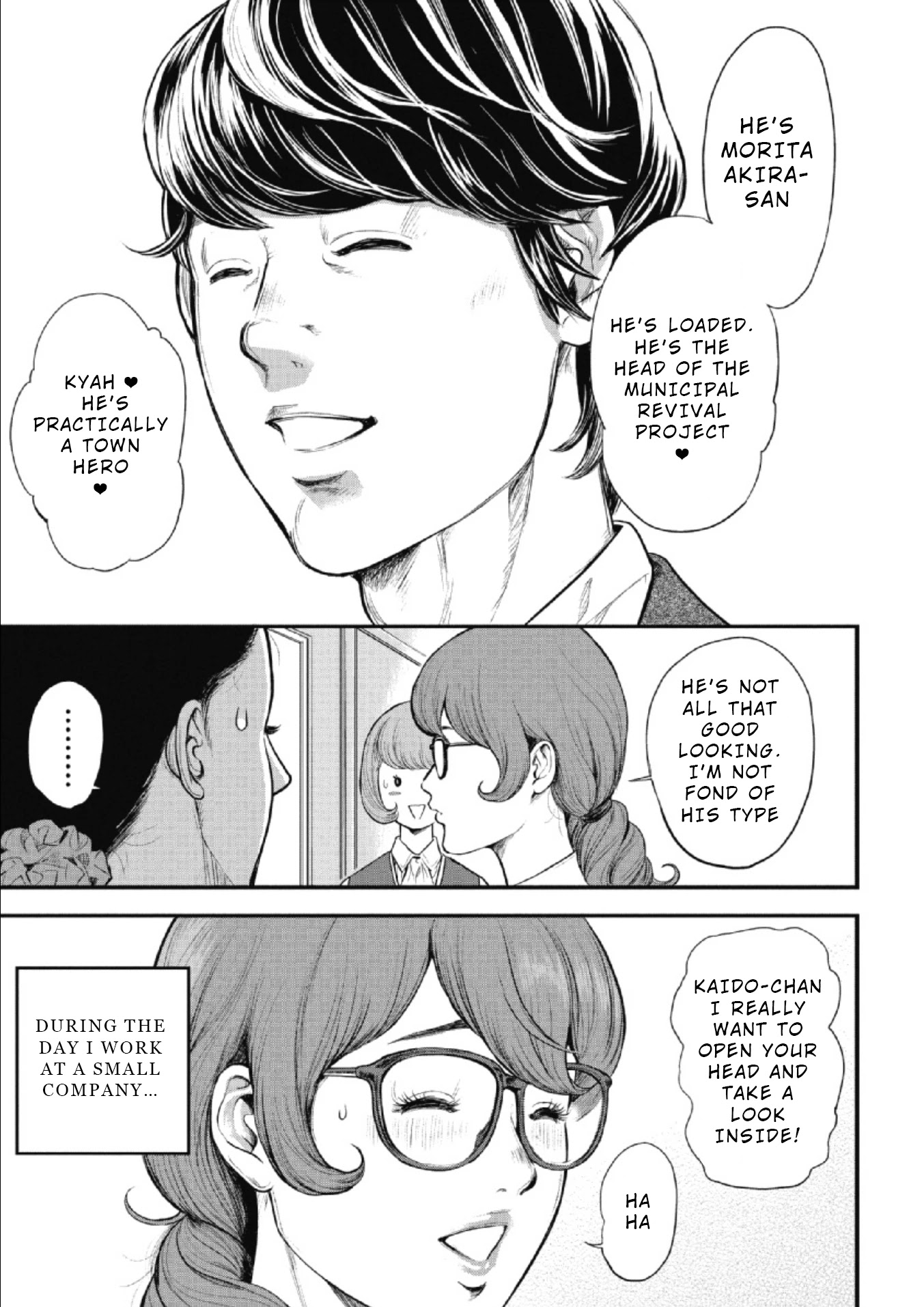 Pinsaro Sniper Chapter 1 page 7 - Chapter 1: A Dangerous Woman