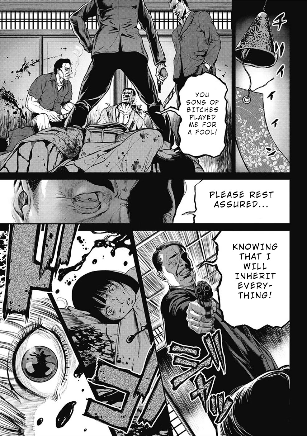 Pinsaro Sniper Chapter 10 page 1 - Chapter 10: Asura's Blade
