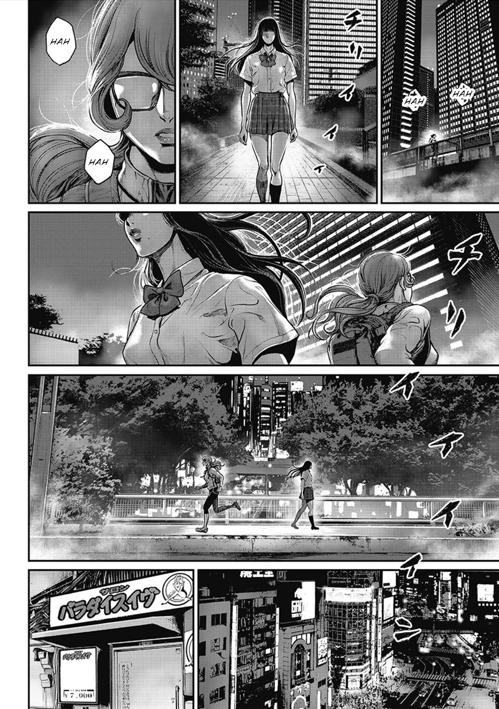 Pinsaro Sniper Chapter 10 page 4 - Chapter 10: Asura's Blade