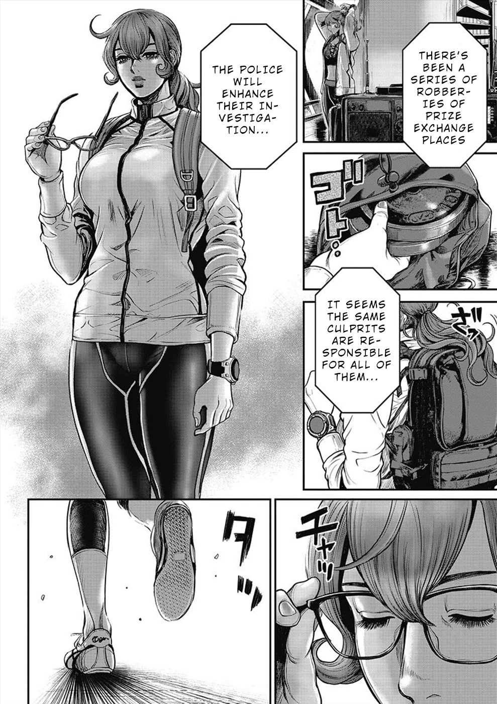 Pinsaro Sniper Chapter 11 page 11 - Chapter 11: City of Desire