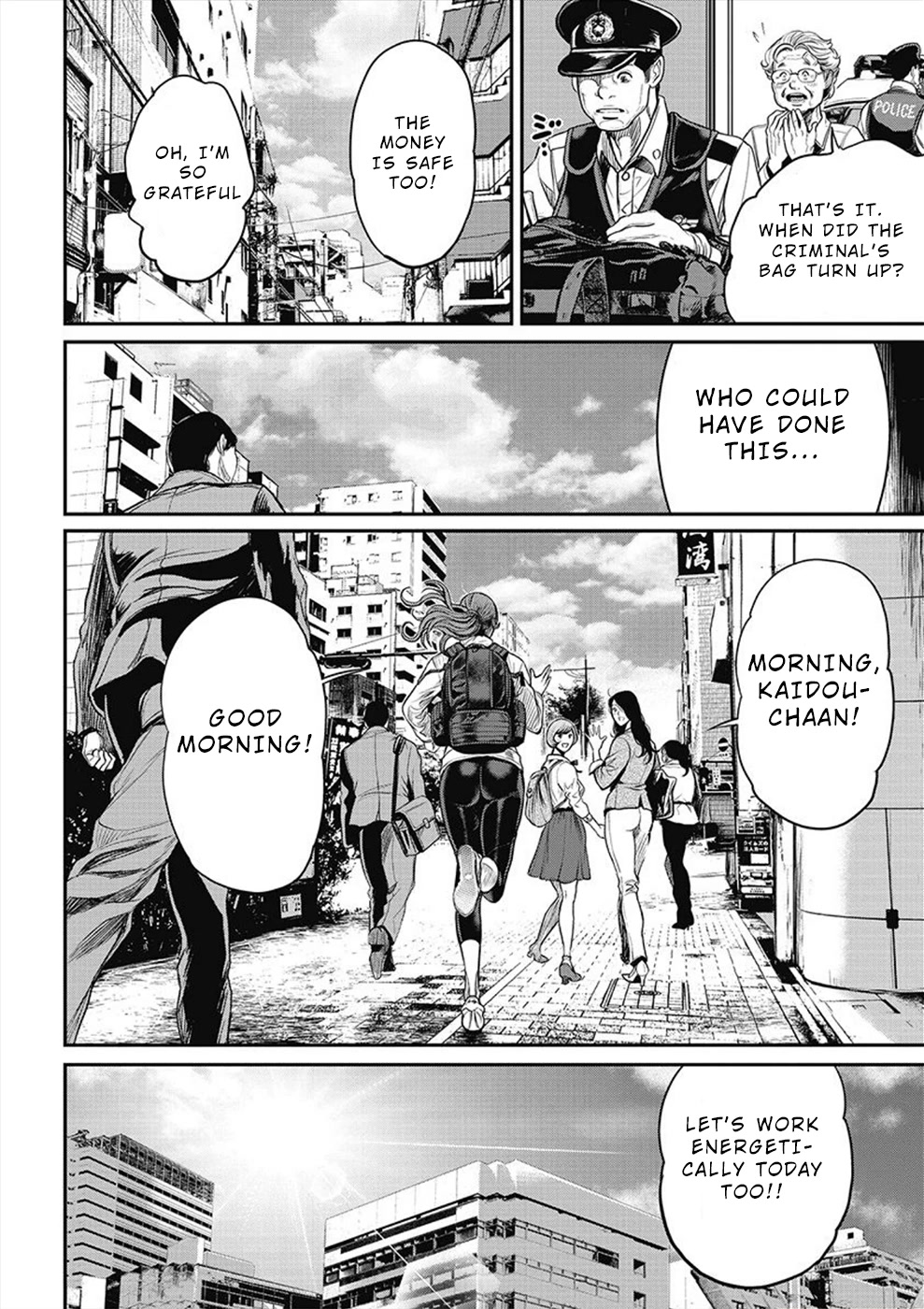 Pinsaro Sniper Chapter 11 page 21 - Chapter 11: City of Desire