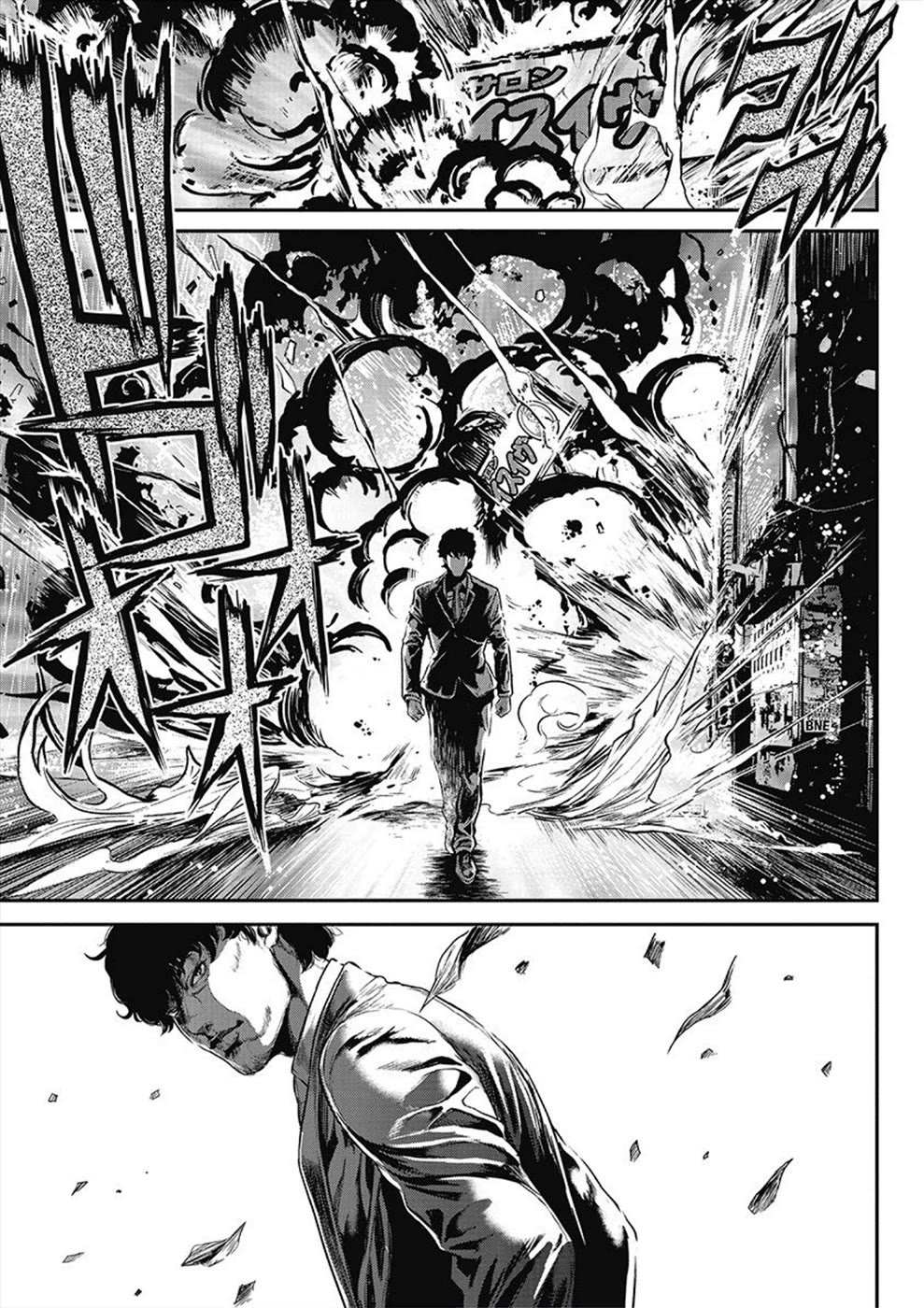 Pinsaro Sniper Chapter 12 page 20 - Chapter 12: The Fruits of Karma (1)