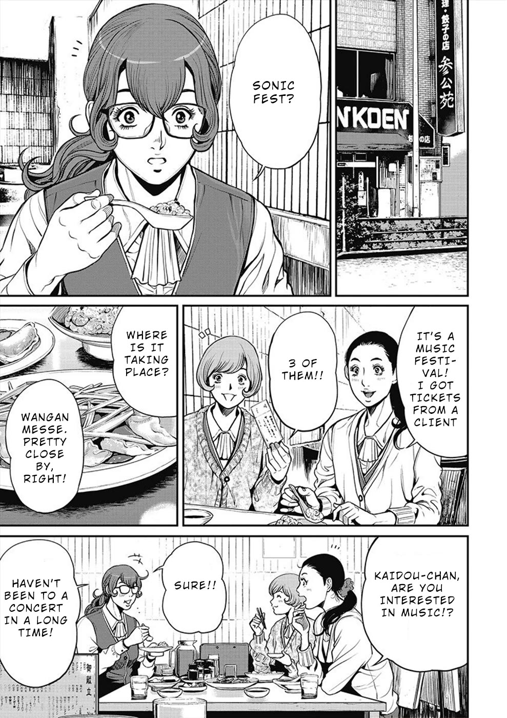 Pinsaro Sniper Chapter 12 page 4 - Chapter 12: The Fruits of Karma (1)