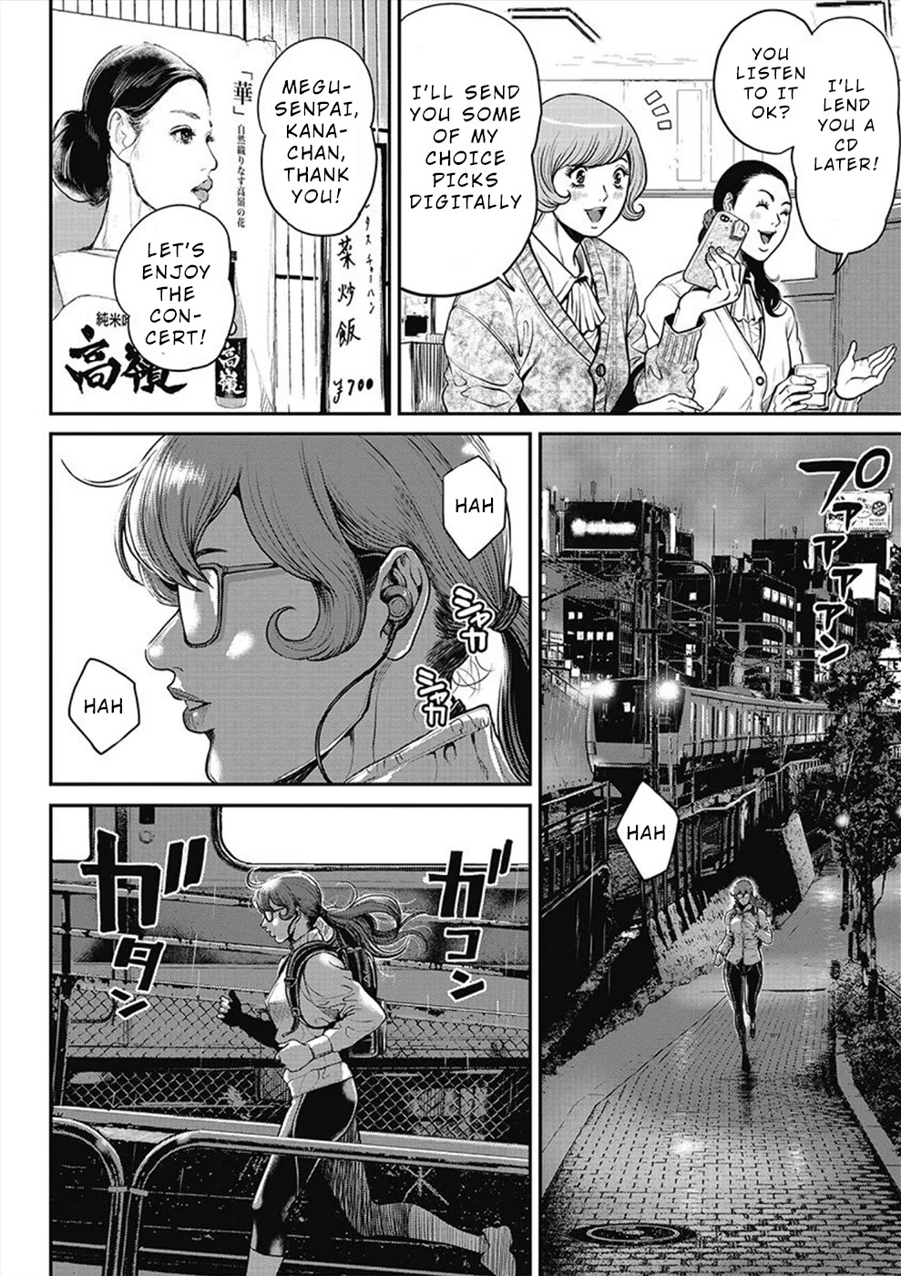 Pinsaro Sniper Chapter 12 page 5 - Chapter 12: The Fruits of Karma (1)