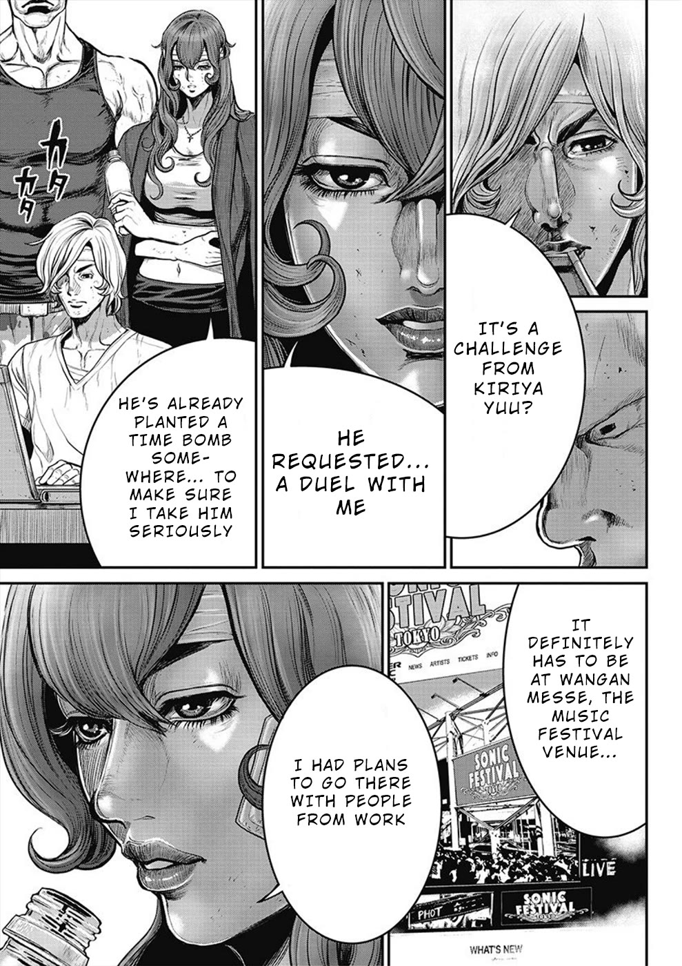 Pinsaro Sniper Chapter 13 page 5 - Chapter 13: The Fruits of Karma (2)