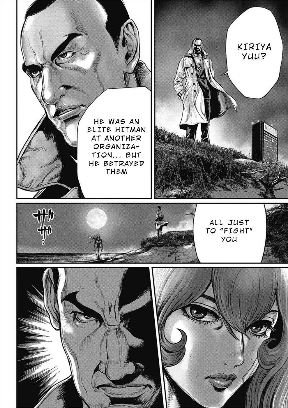 Pinsaro Sniper Chapter 14 page 18 - Chapter 14: The Fruits of Karma (3)