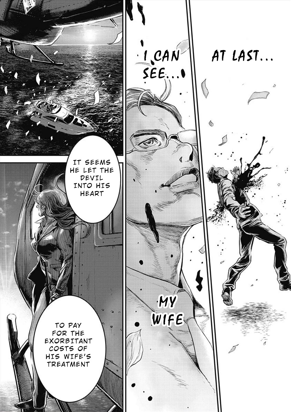 Pinsaro Sniper Chapter 15 page 19 - Chapter 15: Aqua Shimmer