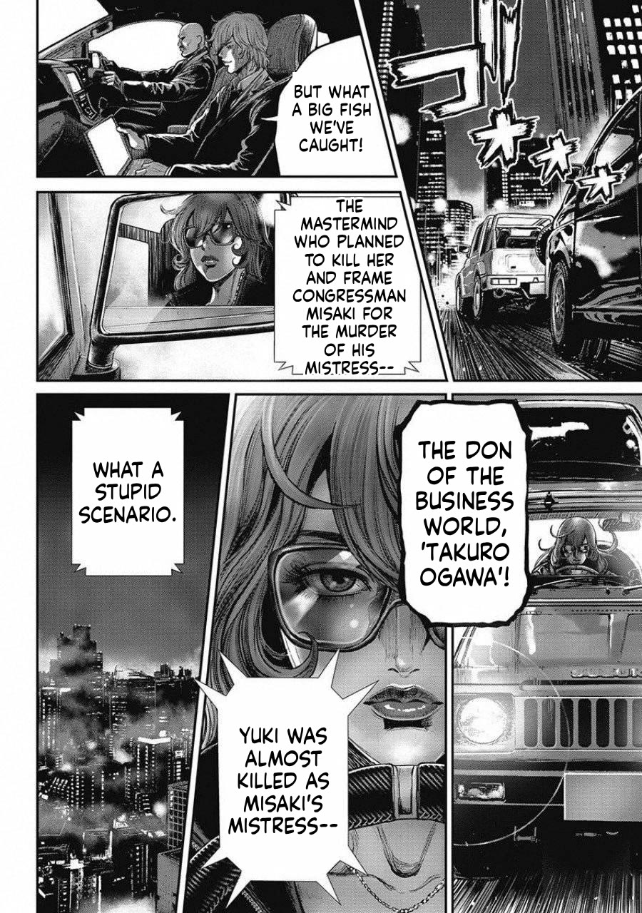 Pinsaro Sniper Chapter 16 page 14 - Chapter 16