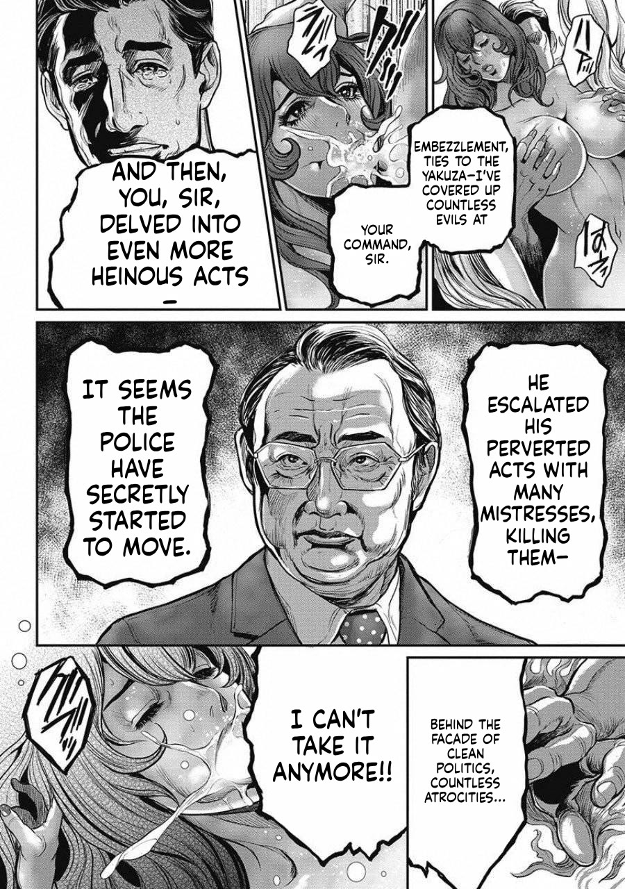 Pinsaro Sniper Chapter 16 page 2 - Chapter 16