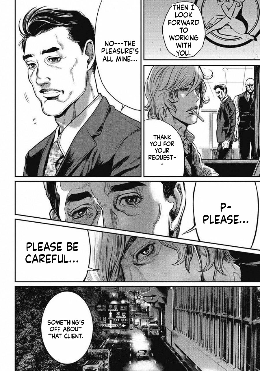 Pinsaro Sniper Chapter 16 page 4 - Chapter 16