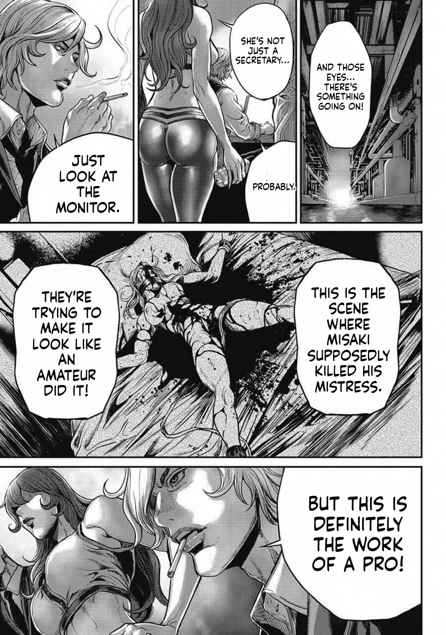 Pinsaro Sniper Chapter 16 page 5 - Chapter 16