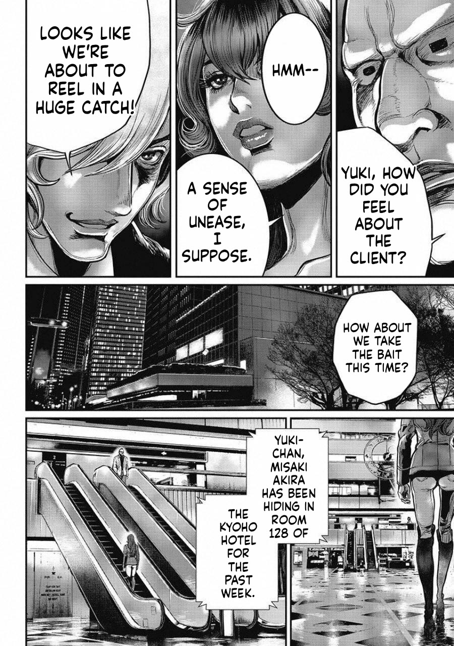 Pinsaro Sniper Chapter 16 page 6 - Chapter 16