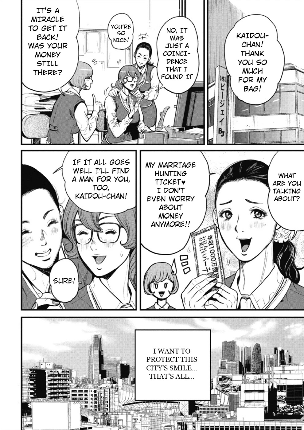 Pinsaro Sniper Chapter 2 page 21 - Chapter 2: Blaze of Killing