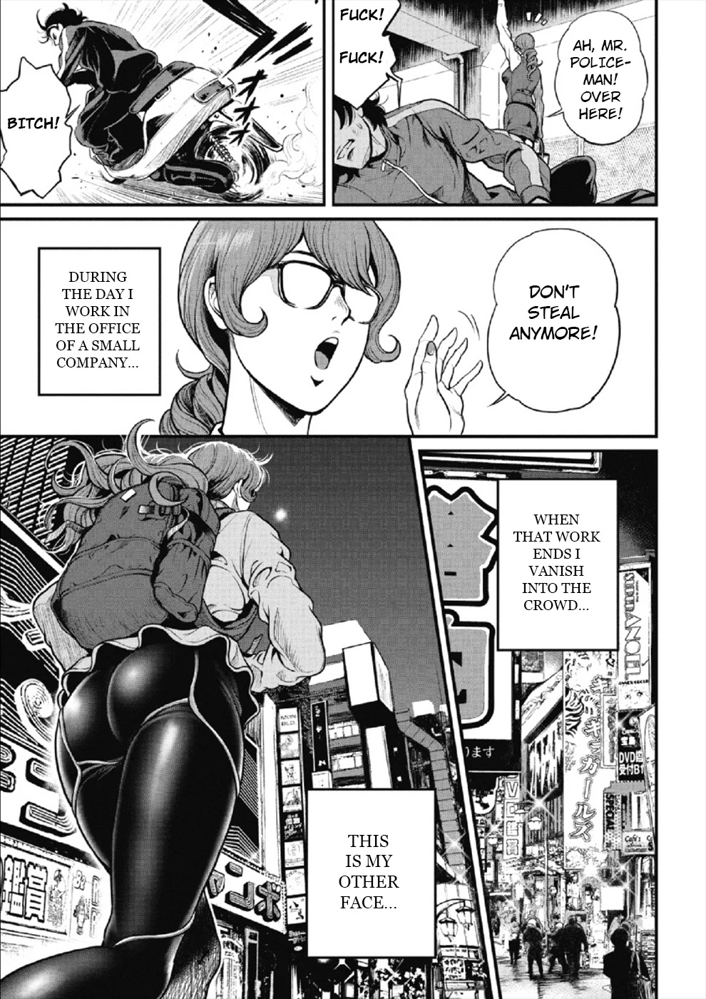 Pinsaro Sniper Chapter 2 page 5 - Chapter 2: Blaze of Killing