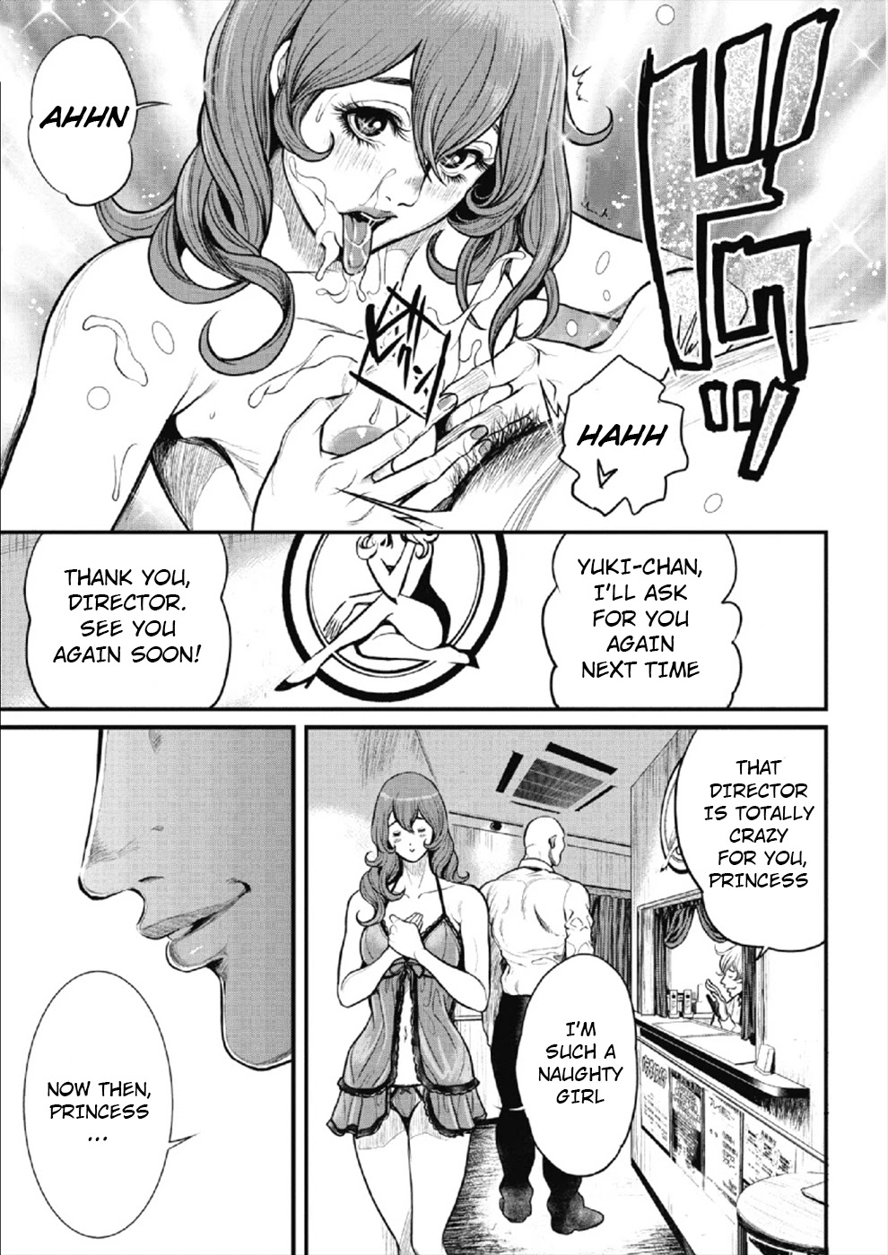 Pinsaro Sniper Chapter 2 page 7 - Chapter 2: Blaze of Killing