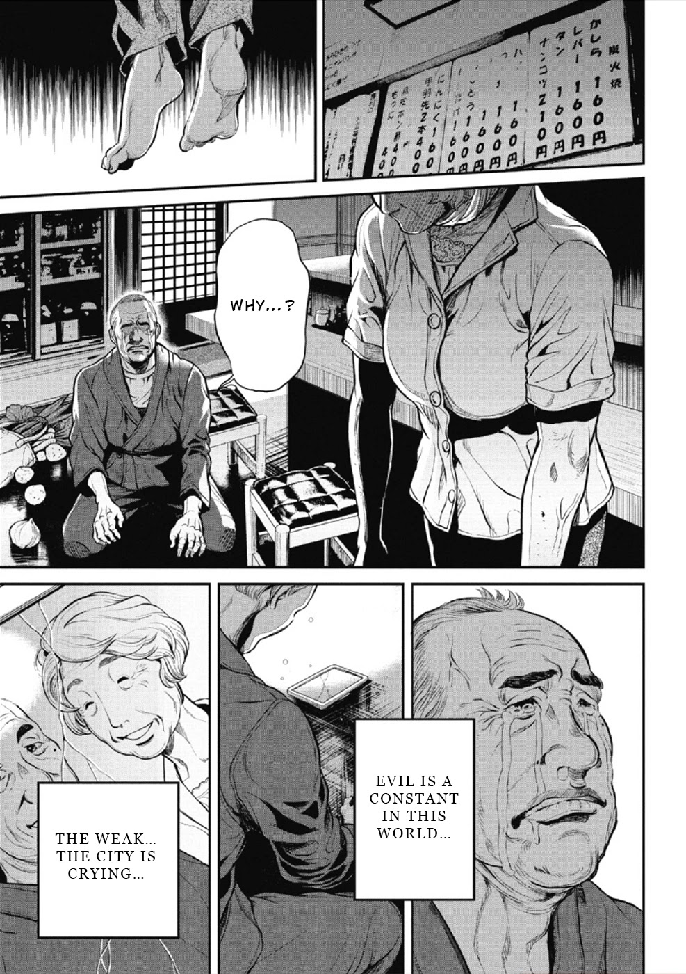 Pinsaro Sniper Chapter 4 page 1 - Chapter 4: Beautiful, Deadly Weapon