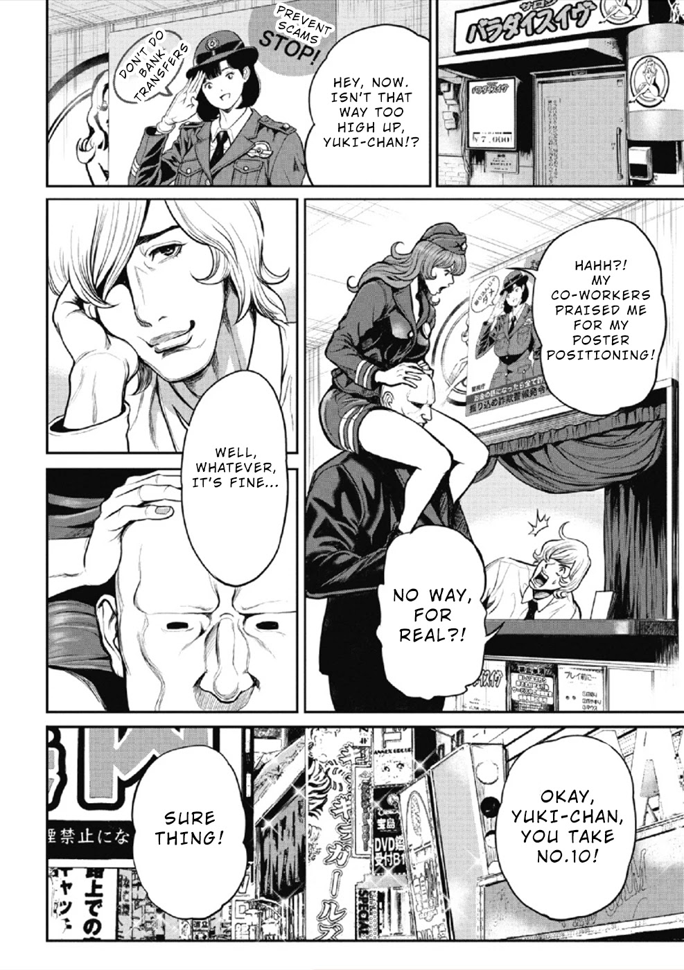 Pinsaro Sniper Chapter 4 page 21 - Chapter 4: Beautiful, Deadly Weapon