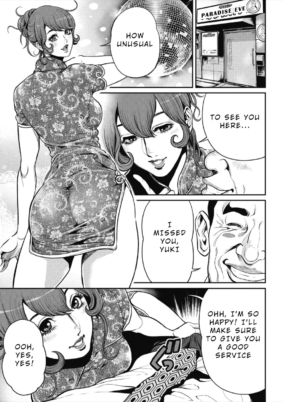 Pinsaro Sniper Chapter 7 page 1 - Chapter 7: Elegant Beast