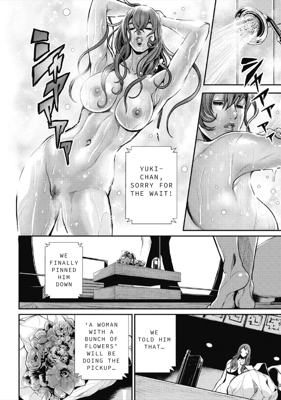 Pinsaro Sniper Chapter 7 page 12 - Chapter 7: Elegant Beast