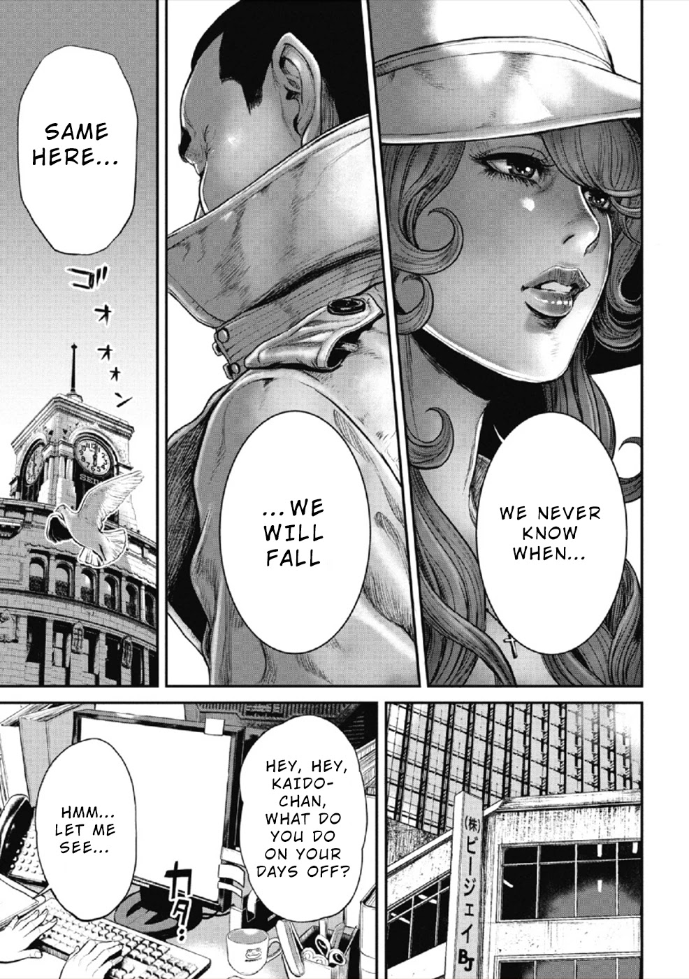 Pinsaro Sniper Chapter 7 page 20 - Chapter 7: Elegant Beast