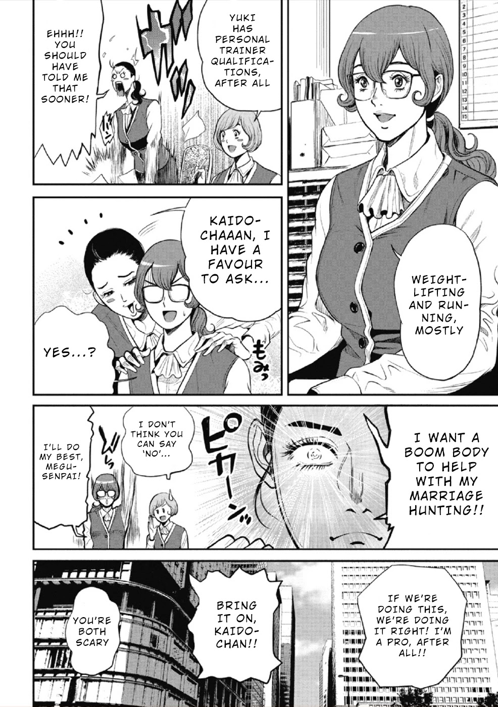 Pinsaro Sniper Chapter 7 page 21 - Chapter 7: Elegant Beast